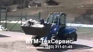 Multione уборка снега объемным ковшом