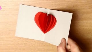DIY Валентинка 3D Очень просто. Открытка ко дню Святого Валентина