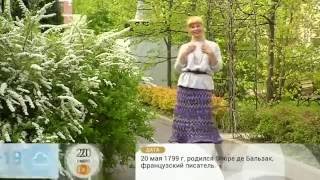 Трикотажная юбка на осень