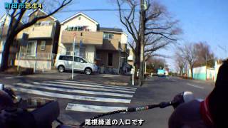 茅ヶ崎→南大沢3(相模原市上鶴間本町→八王子市南大沢)×1.8倍速