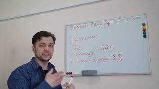 Производство гибкого камня. РецептурыРабота над ошибками Консультации технологаWhatsАpp89139159487 .