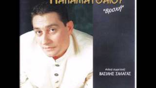 Δε με βλέπει το σπίτι μου-1η Εκτέλεση