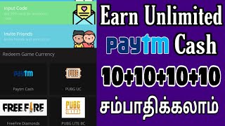 Earn daily paytm cash unlimited | Mgamer app | Mobile Earners