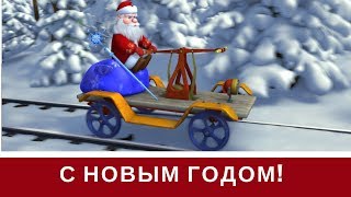 КАК ТО РАЗ ПОД НОВЫЙ ГОД ❆ Новогодние песни для детей