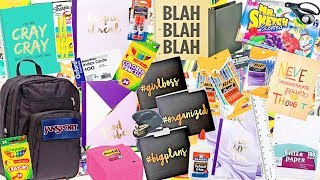 Back To School Supply Giveaway 2018 | GIVEAWAY 1 OF 4