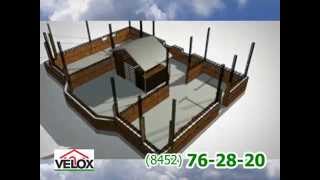 Строительная система VELOX (ВЕЛОКС)