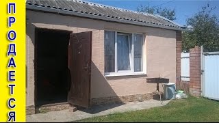 Купить дом в п. Агроном.Продается дом в Динском районе,Краснодарский край.