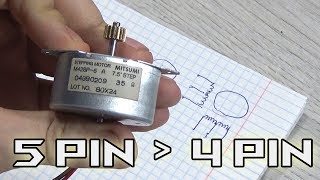 Переделка шагового двигателя в обычный биполярный