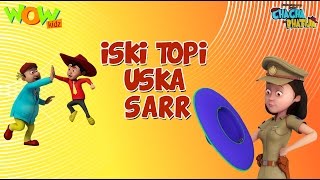 Iski Topi Uska Sarr - Chacha Bhatija - 3D Animation Cartoon for Kids| As on Hungama TV