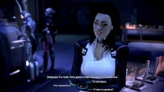 Mass Effect 3 Miranda Romance [Killing Henry Lawson]