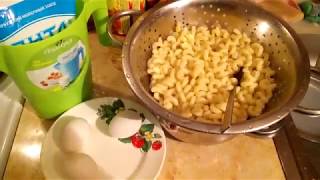 МАКАРОНЫ С ЯЙЦОМ ЛЮБЯТ ВСЕ! УЖИН БЫСТРО И ВКУСНО! ЧТО ПРИГОТОВИТЬ ИЗ МАКАРОН, УЖИН ПРОСТО!