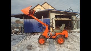 Самодельный мини трактор погрузчик на гидроходу своими руками