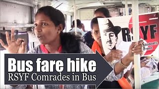 Bus fare hike RSYF  Comrades in Bus
