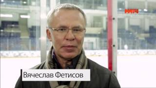 Pavel Bure. "Эра Буре" (2016) / "The Era Bure"