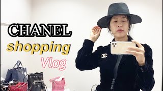 CHANEL 스프링컬렉션 미리엿보기 꿀잼 ?2020 new  Spring