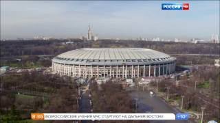 ведущая Светлана Столбунец