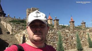 Поездка в Каменск-Шахтинский, лога парк ,эльдорадо, музей ссср и т.д.   18 -19 августа 2018