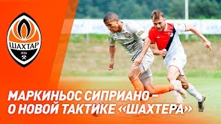 Новая тактика нам помогла. Сиприано – об изменениях Каштру и двух матчах в день