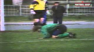 8 Тур Чемпионат СССР 1991 Торпедо Москва-Динамо Москва 0-2