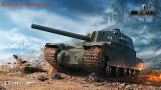 ?Качаю алкаша?