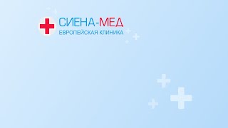 Лечение фригидности. Клиника и диагностика фригидности.