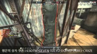 카스2 숨바꼭질] 대도서관 코믹 실황 2화 - 이런 꿀잼이 있다니!