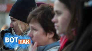 В Кемерово назначили виновных в пожаре