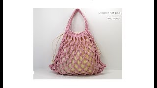 (코바늘가방뜨기)how to a crochet bag/(초보자분도 뜰수 있습니다.하루만에 만들수 있습니다./뜰래아