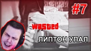 Смешные моменты с Булкиным #7 (SAMP + RP Box)