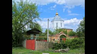 Город Сызрань