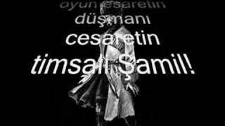 şamil