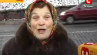 Мечта всех мужчин соблазнительная Бабка Параска.