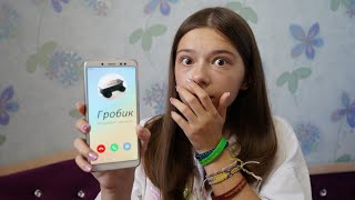 Гробик на колесиках 2.0 ☻Страшные истории на ночь