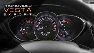 ЭКСПОРТНАЯ LADA VESTA - ГЛАВНОЕ ОТЛИЧИЕ ОТ АВТОМОБИЛЕЙ ДЛЯ ВНУТРЕННЕГО РЫНКА /2017
