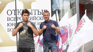 Тренер из Астрахани Алексей Чернов спас утопающего на пляже в Анапе