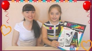 Простейшие поделки для детей.Гравюра