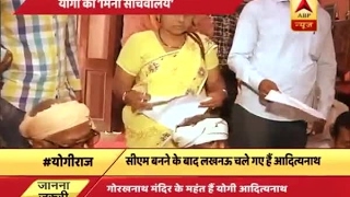 People from across the state reach Yogi's mini sachivalay in Gorakhpur with complaints