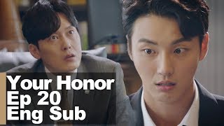 How Much Did Yoon Shi Yoon Spend with the Blank Check? [Your Honor Ep 20]
