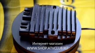 РЕГУЛЯТОР НАПРЯЖЕНИЯ 12В СТЕЛС 800 ГЕПАРД 370200-800-0000