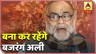 Still Stand By It: Bukkal Nawab On Calling Hanuman Muslim | ABP News