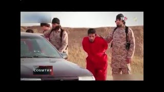 ЭТО ВИДЕО УДАЛЯЮТ С ЮТУБА: Боевик ИГ дал ШОКИРУЮЩЕЕ интервью