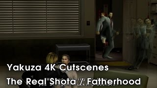 Yakuza 4K Cutscenes - The Real Shota / Fatherhood