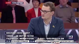 Продай элитную собаку и заплати за тепло