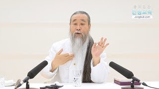 [홍익인간 인성교육] 9368강 모피옷 착용