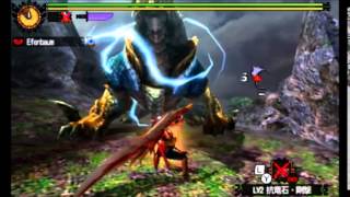 【MH4G】G★3 極限状態 : ジンオウガ - 生産大剣 6分27秒