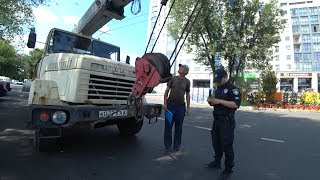 ШТРАФ НА АВТОКРАН