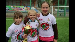 1.ЖФК Пантера Кострома .   http://vk.com/woman_football_44