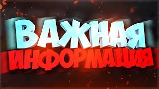 ПРОХОД ЛАБИРИНТА AMAZING RP!!! + КАРТА  С ПОДАРКАМИ В ЛАБИРИНТЕ!!!