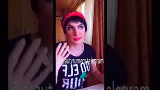 Марта Катастрофа 19 06 2019   20 06 2019 Прямой эфир Инстаграм Дневной и Ночной анал орал секс минет