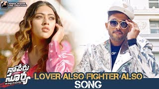 Lover Also Fighter Also Song Promo | Naa Peru Surya Naa Illu India Movie Songs | Allu Arjun